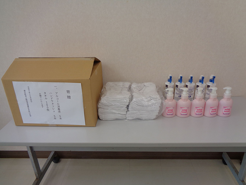 連合新潟上越地域協議会糸魚川支部様から寄付をいただきました