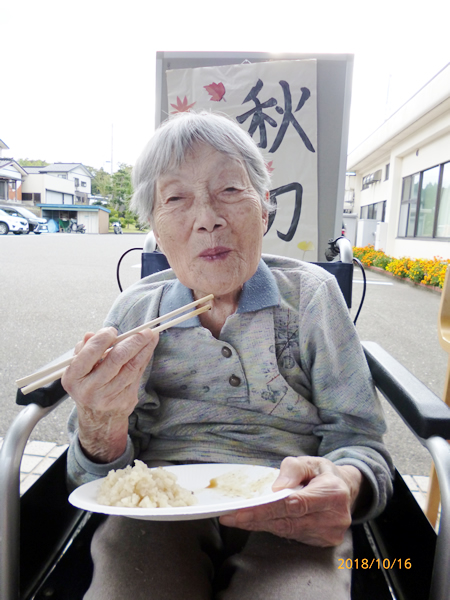 食欲の秋