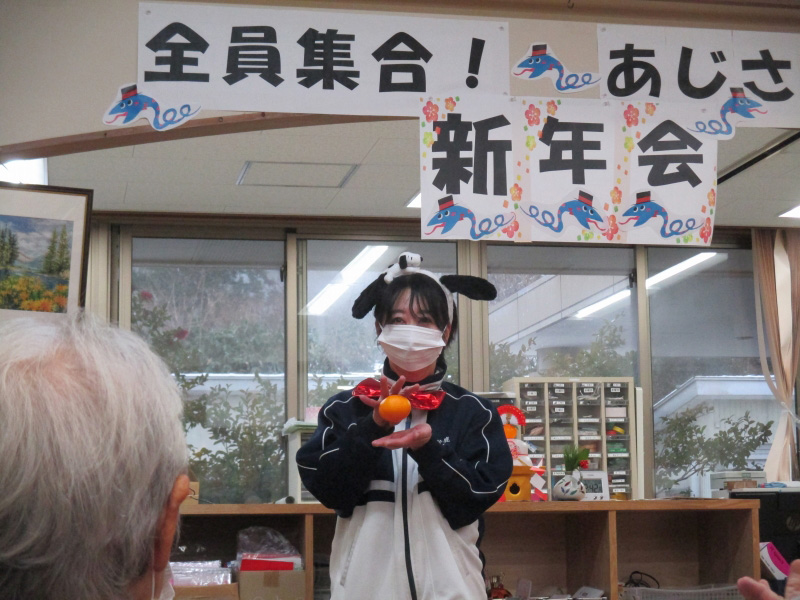 新年会を行いました