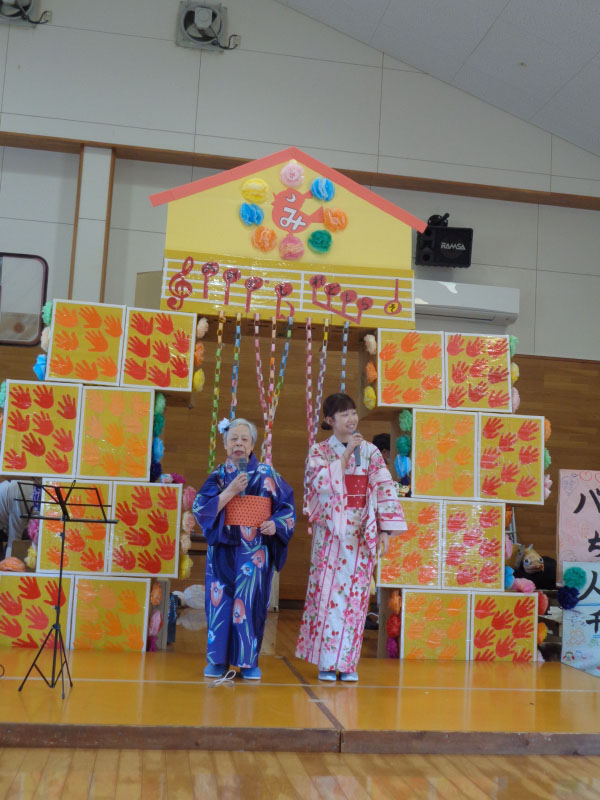 秋のお楽しみ会「みずほのど自慢大会」を開催しました★