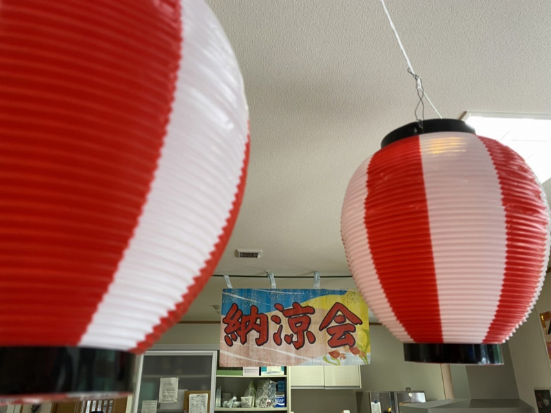納涼会