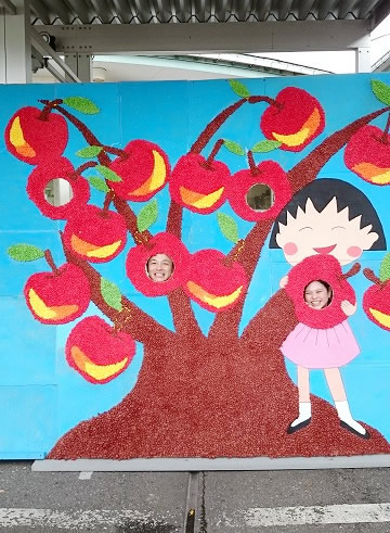 みずほ祭