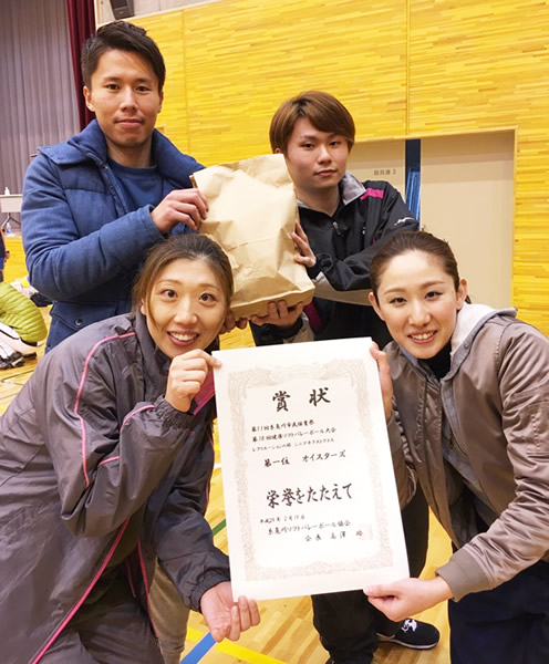 糸魚川市健康ソフトバレー大会にて