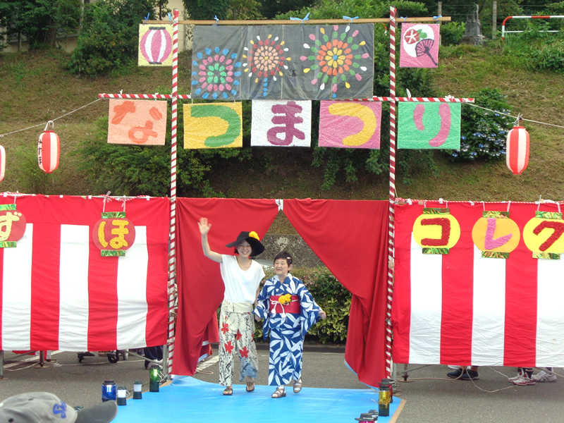 みずほ夏祭り開催
