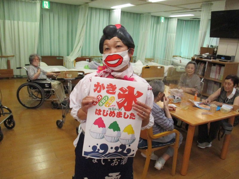 御前山のかき氷屋さんが来てくれました！