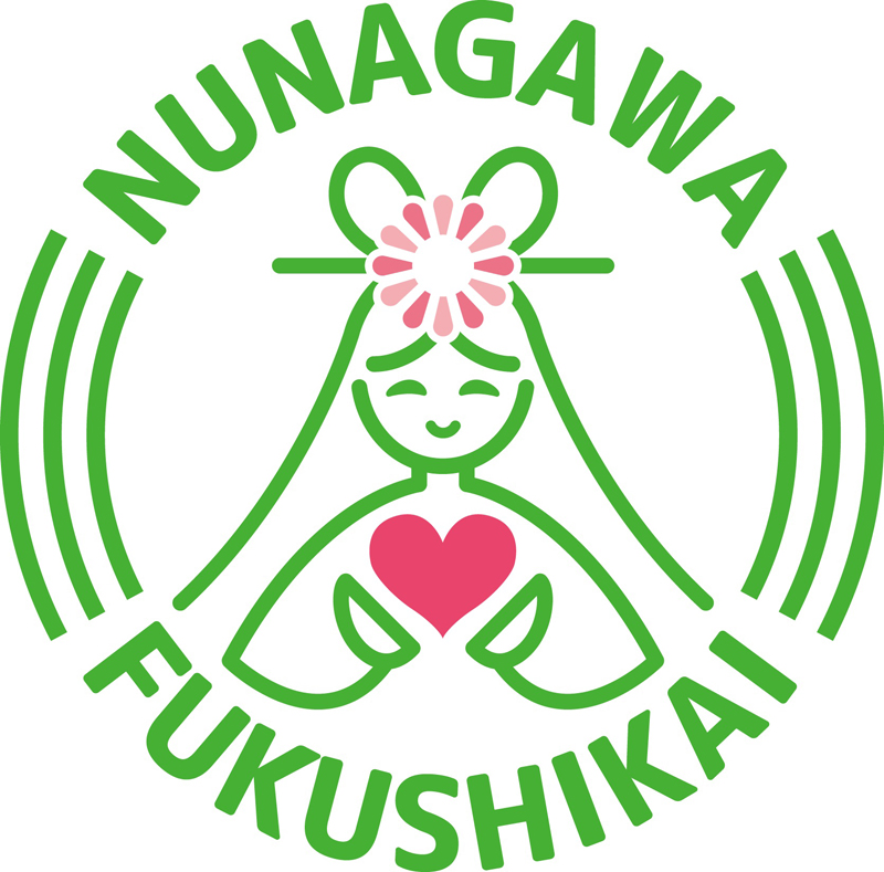 奴奈川福祉会のロゴマークが決定しました！