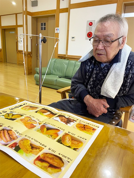 昔懐かしの味を堪能しました