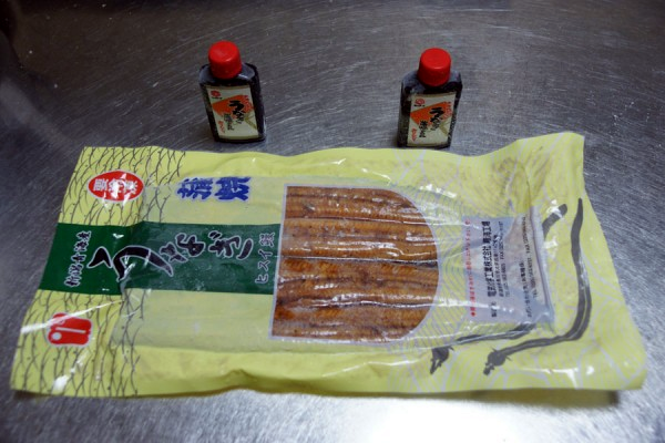 土用の丑の日