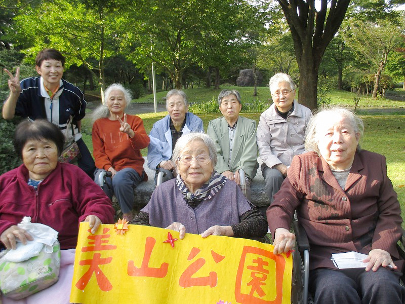 今年最後のドライブ　～美山公園、ジオパル～