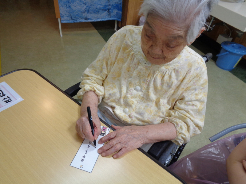 短冊に願いをこめて