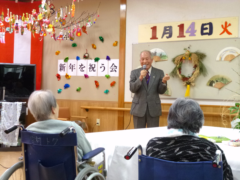 新年会