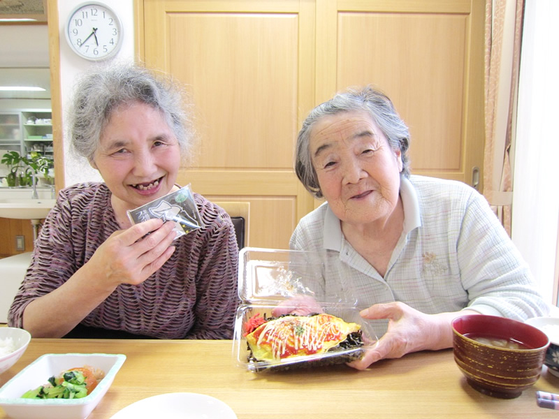初めての味！