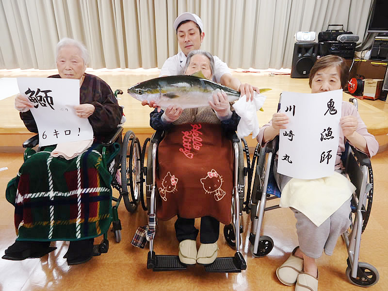 川崎水産より直送