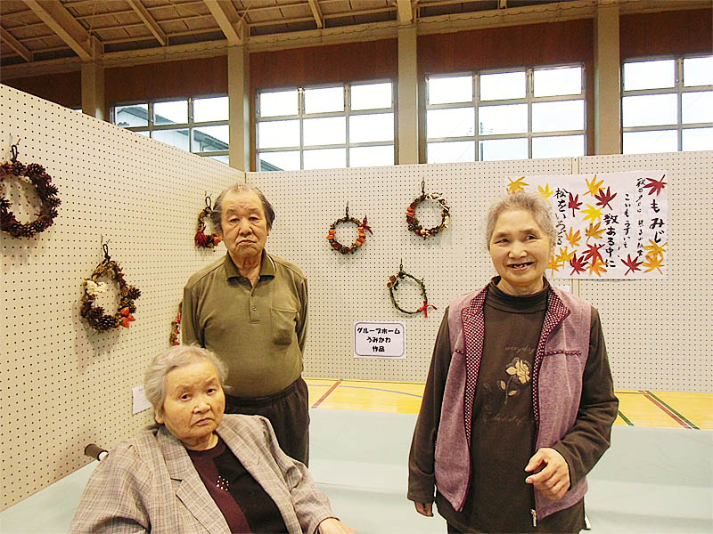 西海地区文化祭