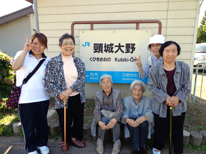小さな旅大糸線に乗ろう！