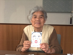 まごころ伝えたい…絵手紙に寄せて