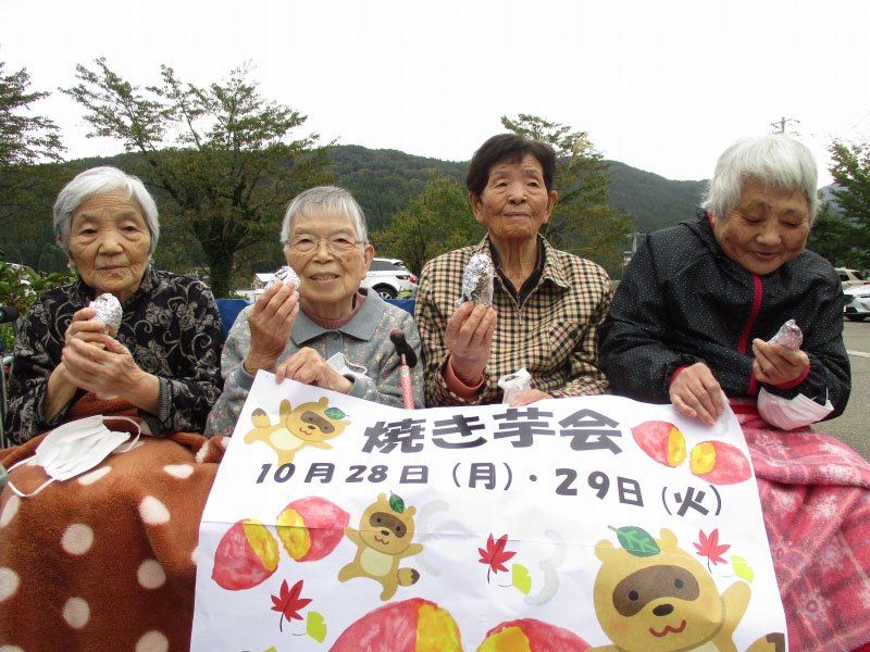 一人ひとりの幸せを支える取り組みの様子